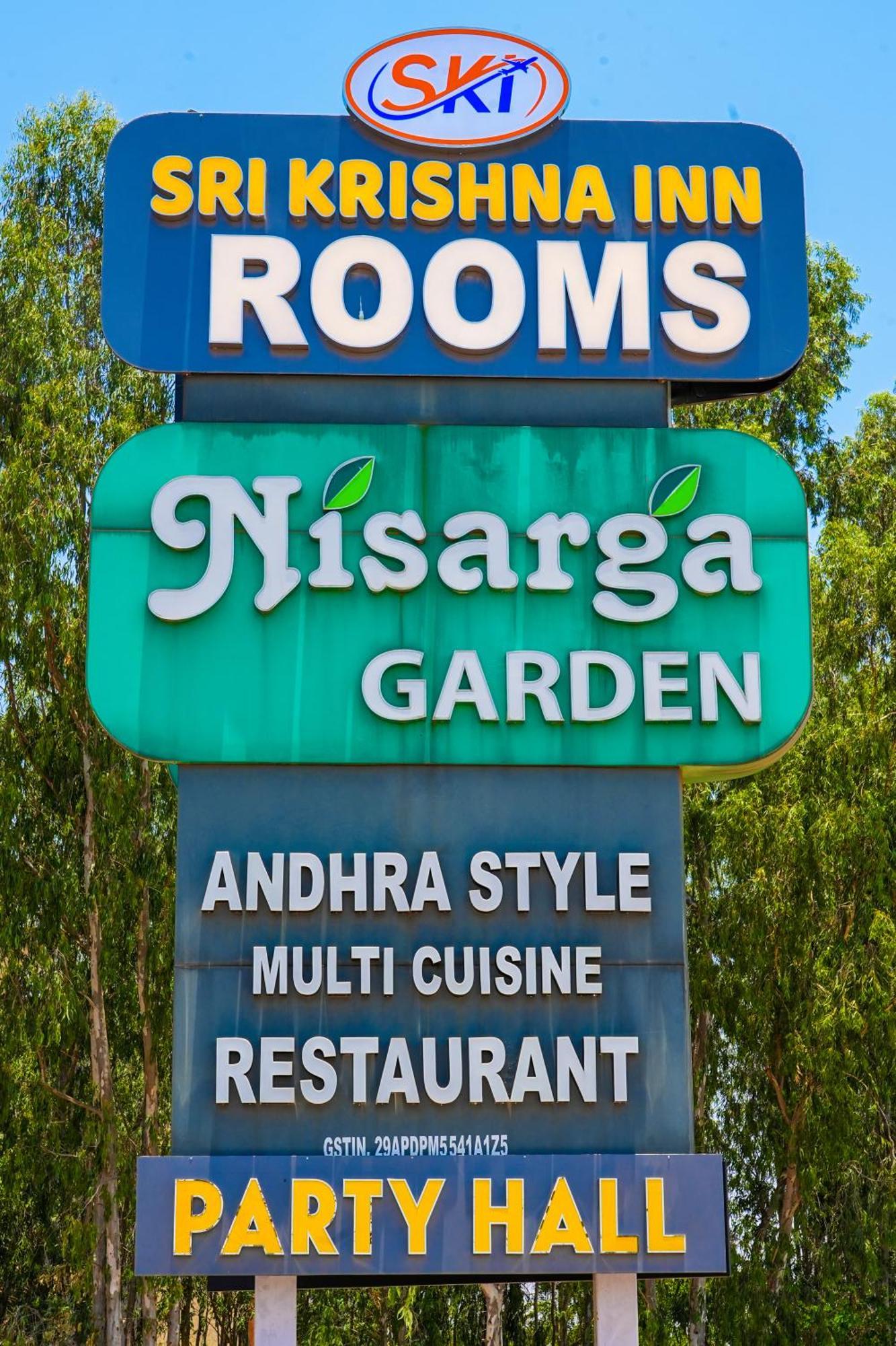 Sri Krishna Inn - Kempegowda Airport Bangalore Devanahalli Exterior photo