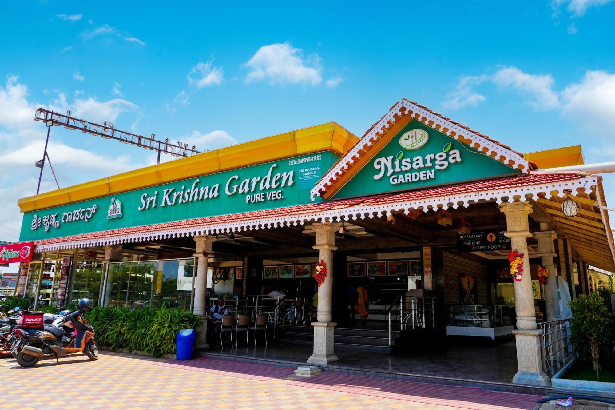 Sri Krishna Inn - Kempegowda Airport Bangalore Devanahalli Exterior photo